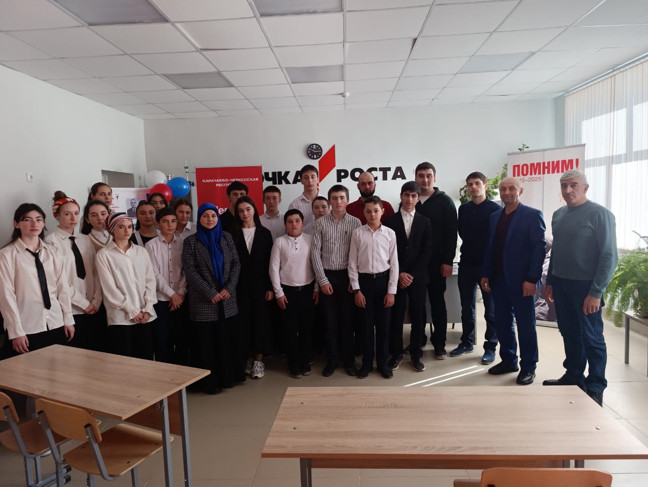 Классная встреча с ветераном СВО
