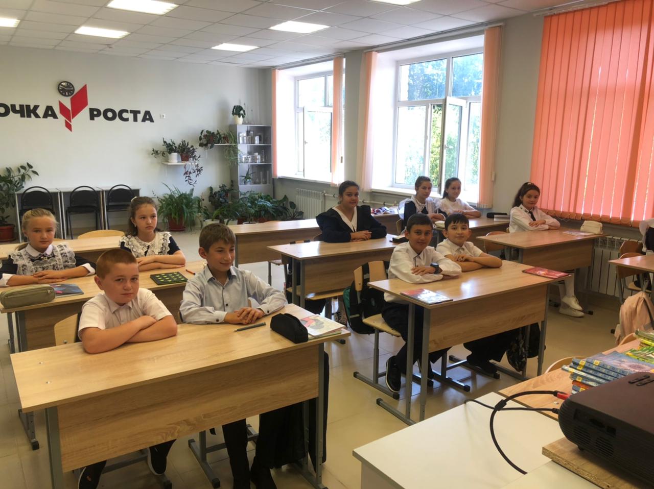 Разговоры о важном